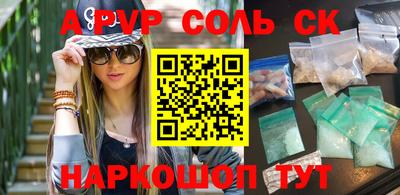 гидропоника Кумертау