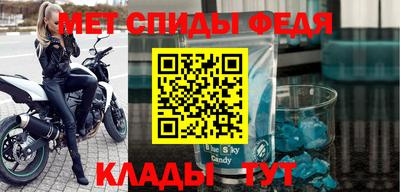 ПСИЛОЦИБИНОВЫЕ ГРИБЫ Кунгур