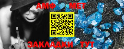 прущие крисы Кулебаки