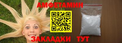 прущие крисы Кулебаки
