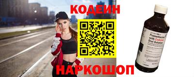 ПСИЛОЦИБИНОВЫЕ ГРИБЫ Кунгур