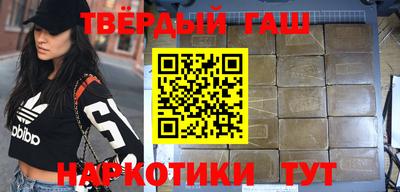 прущая мука Азнакаево