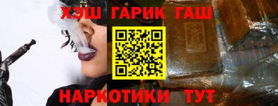 прущие крисы Кулебаки