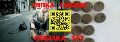 прущая мука Азнакаево