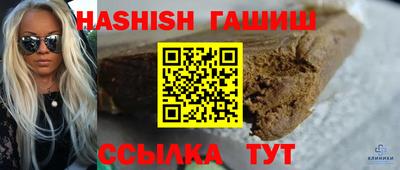 прущие крисы Кулебаки