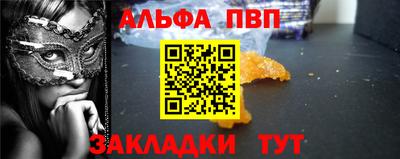 гидропоника Кумертау