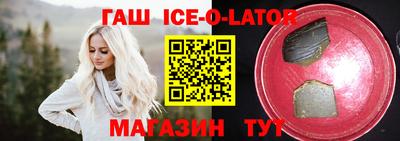 гидропоника Кумертау