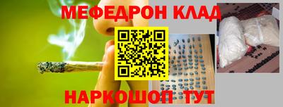 индика Абакан