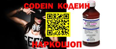 гидропоника Кумертау