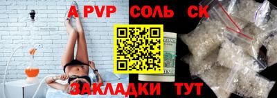 гидропоника Кумертау