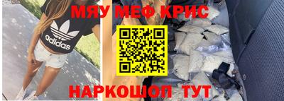 ПСИЛОЦИБИНОВЫЕ ГРИБЫ Кунгур