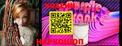 ПСИЛОЦИБИНОВЫЕ ГРИБЫ Кунгур