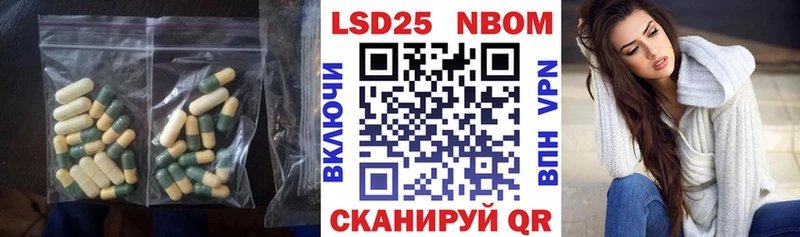 как найти наркотики  Санкт-Петербург  ЛСД экстази кислота 