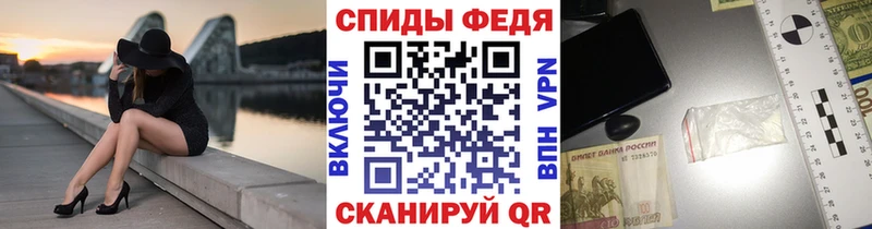 Метамфетамин Декстрометамфетамин 99.9%  Санкт-Петербург 