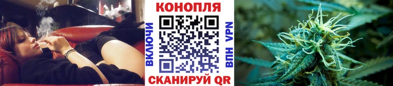 Конопля THC 21%  Санкт-Петербург 